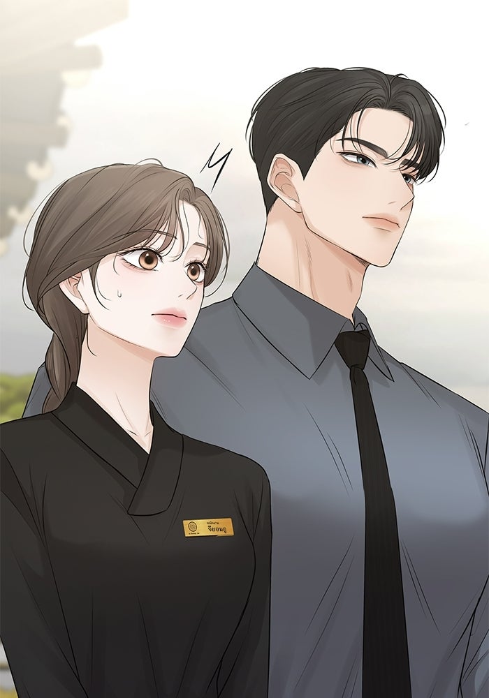 ตัวร้ายสายบริสุทธิ์ - หน้า 95