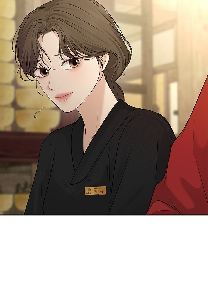 ตัวร้ายสายบริสุทธิ์ - หน้า 111