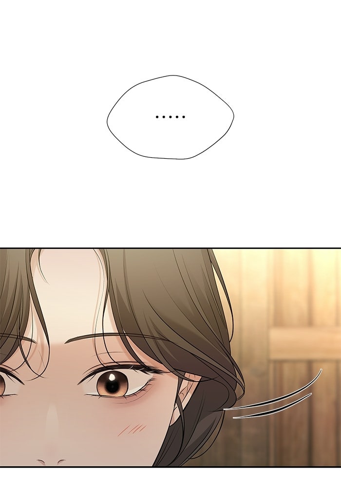 ตัวร้ายสายบริสุทธิ์ - หน้า 112