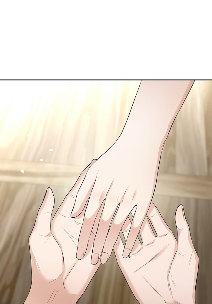 ตัวร้ายสายบริสุทธิ์ - หน้า 104