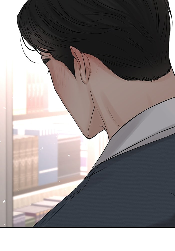 ตัวร้ายสายบริสุทธิ์ - หน้า 149