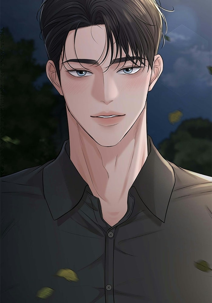 ตัวร้ายสายบริสุทธิ์ - หน้า 2