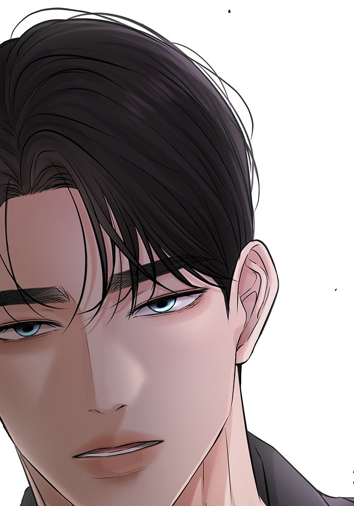 ตัวร้ายสายบริสุทธิ์ - หน้า 41
