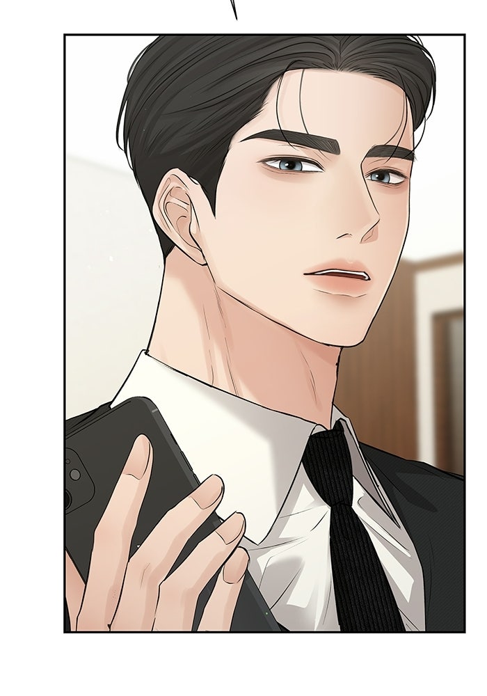 ตัวร้ายสายบริสุทธิ์ - หน้า 119
