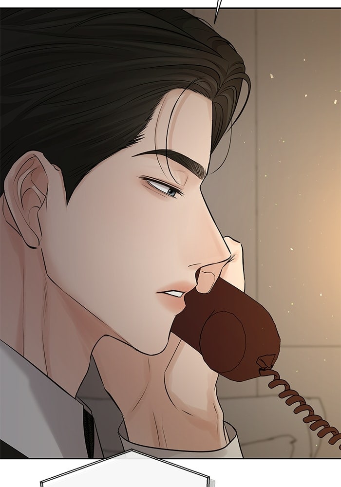 ตัวร้ายสายบริสุทธิ์ - หน้า 48