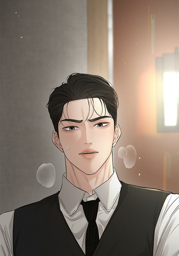 ตัวร้ายสายบริสุทธิ์ - หน้า 65