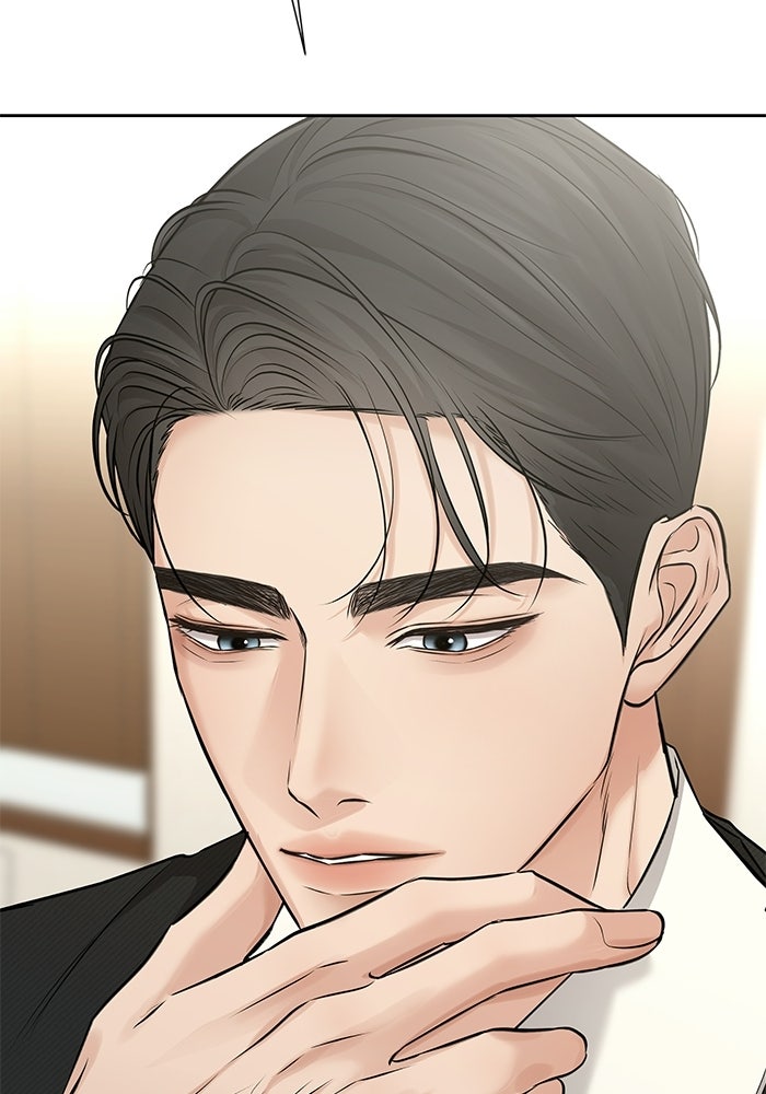 ตัวร้ายสายบริสุทธิ์ - หน้า 91