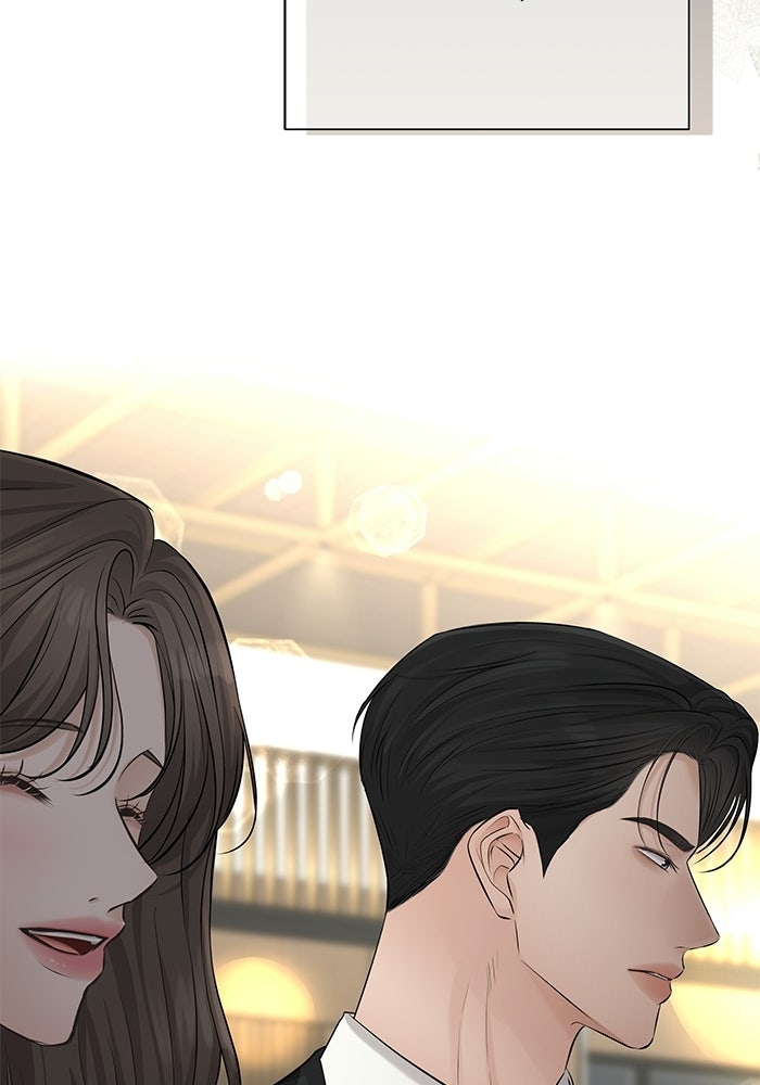 ตัวร้ายสายบริสุทธิ์ - หน้า 120