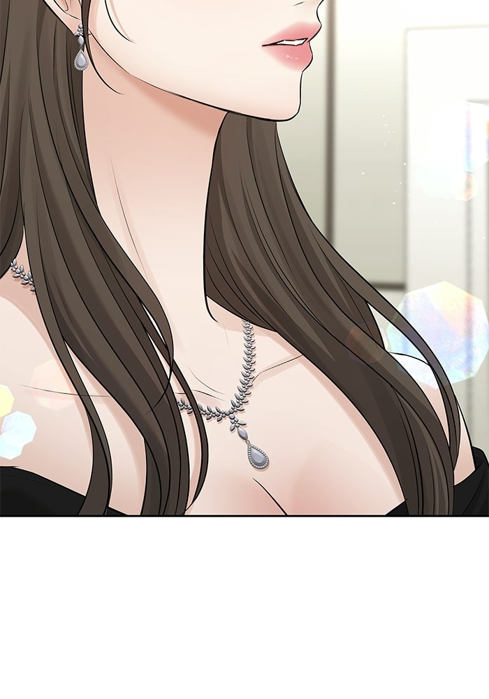 ตัวร้ายสายบริสุทธิ์ - หน้า 138