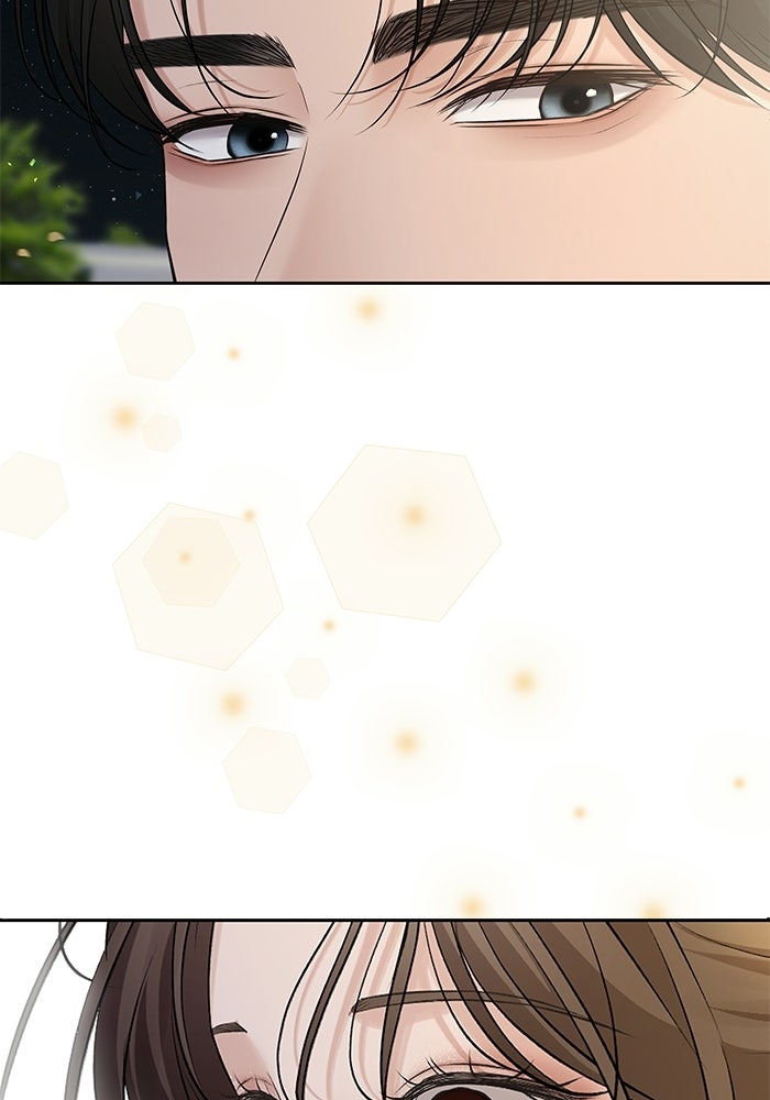 ตัวร้ายสายบริสุทธิ์ - หน้า 10