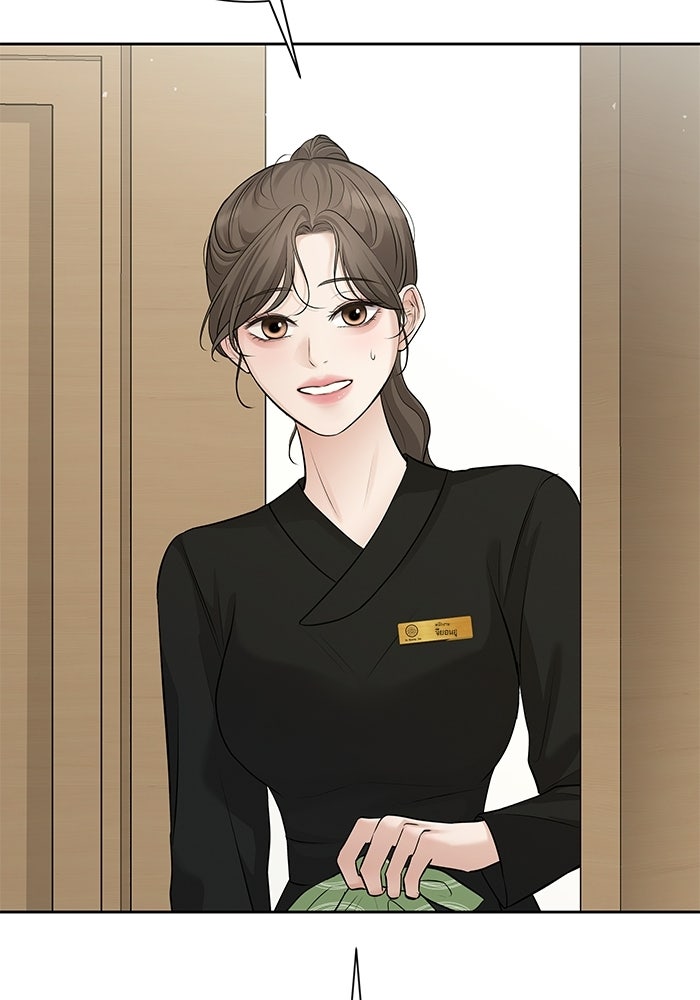 ตัวร้ายสายบริสุทธิ์ - หน้า 118