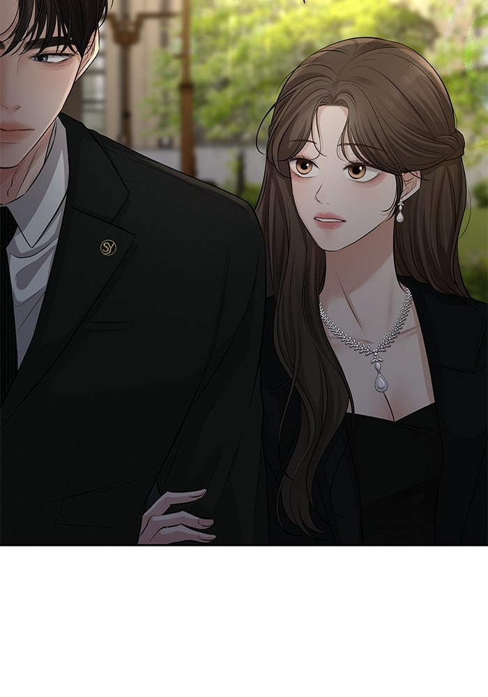 ตัวร้ายสายบริสุทธิ์ - หน้า 19