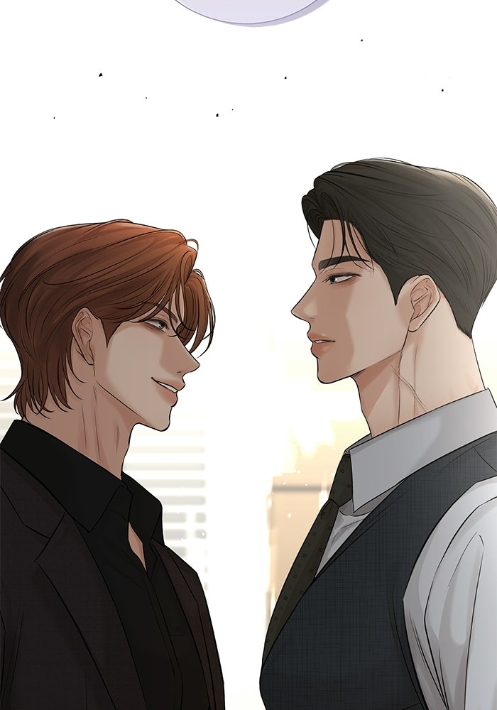 ตัวร้ายสายบริสุทธิ์ - หน้า 30