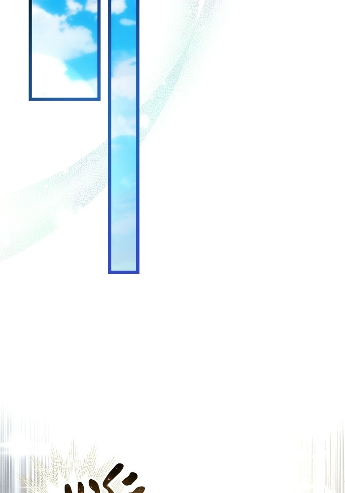 โศกนาฏกรรมแห่งความรอด - หน้า 35