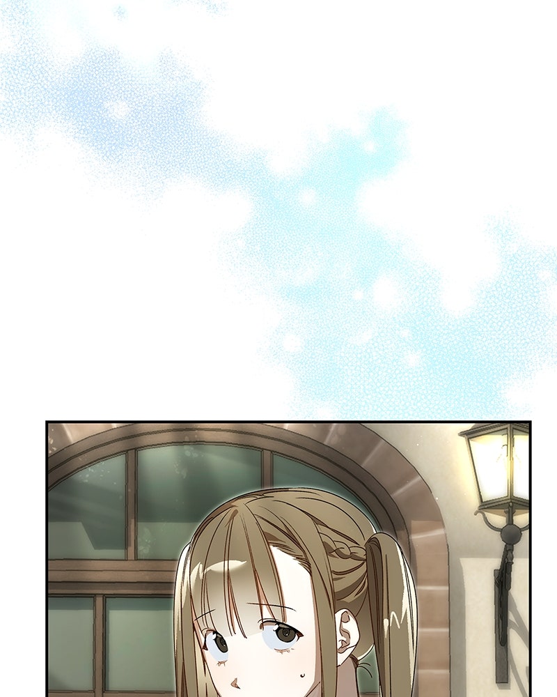 เสียใจให้สุด แล้วหยุดสักที - หน้า 83