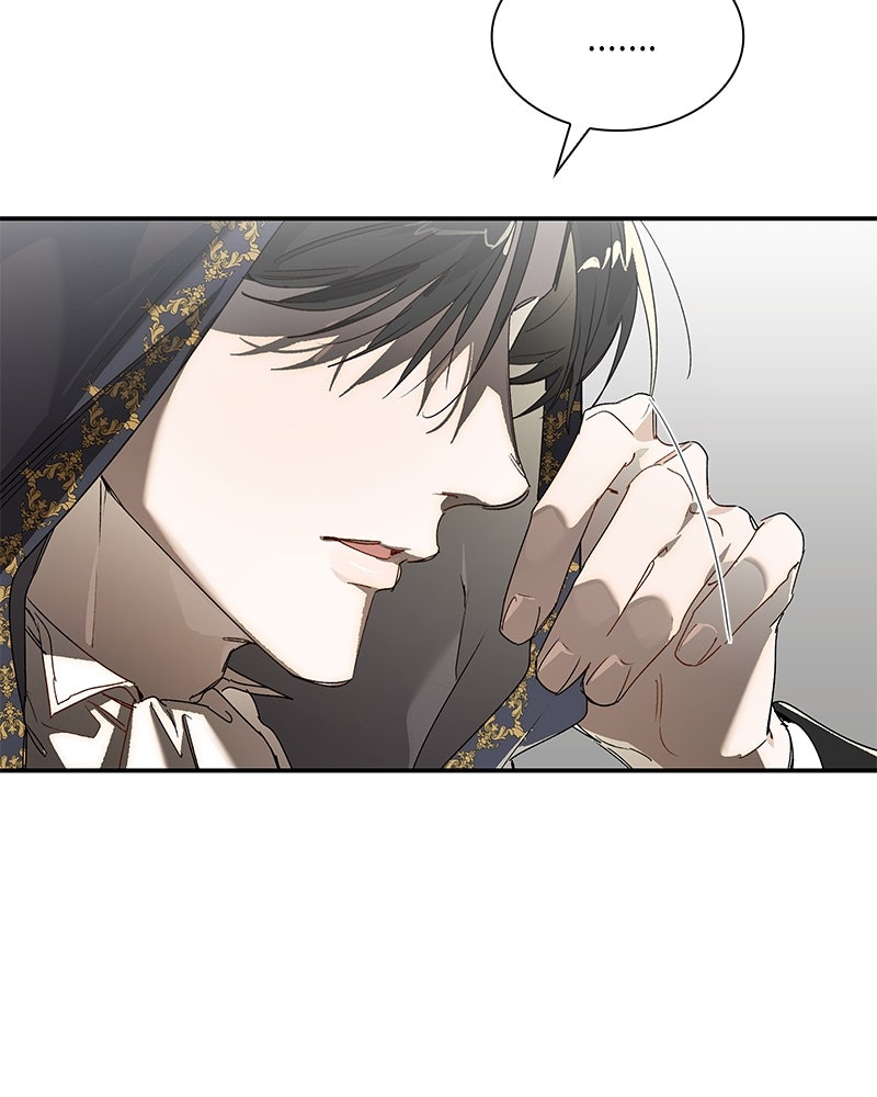 เสียใจให้สุด แล้วหยุดสักที - หน้า 116