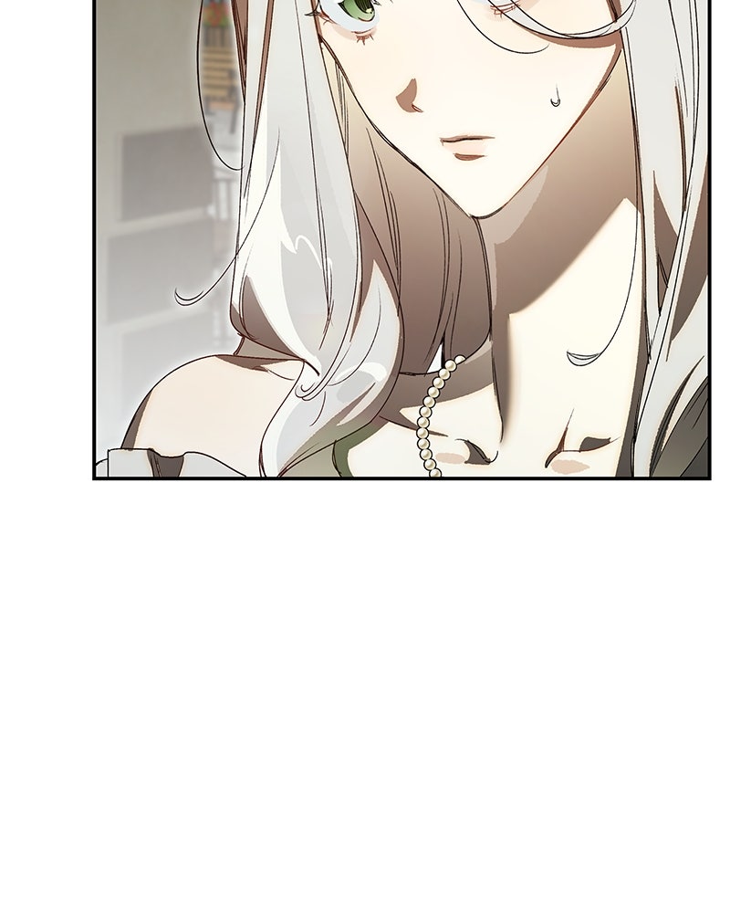 เสียใจให้สุด แล้วหยุดสักที - หน้า 14