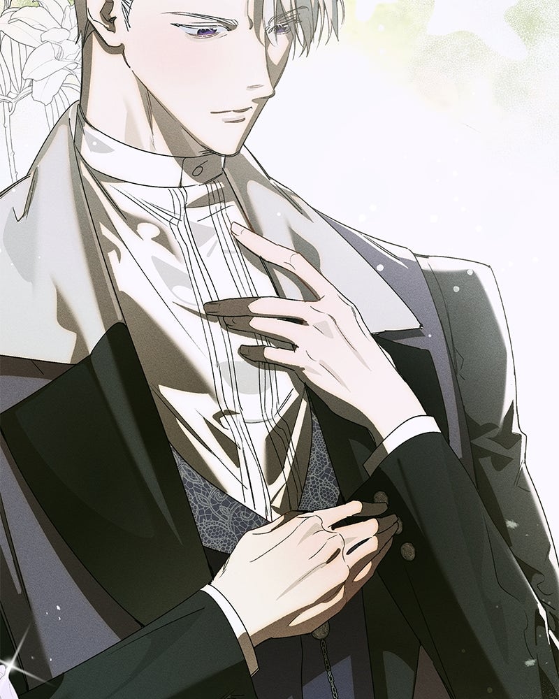 เสียใจให้สุด แล้วหยุดสักที - หน้า 42