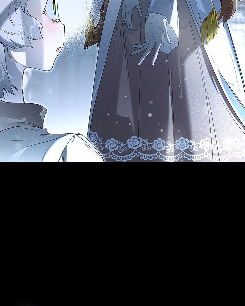 เสียใจให้สุด แล้วหยุดสักที - หน้า 12
