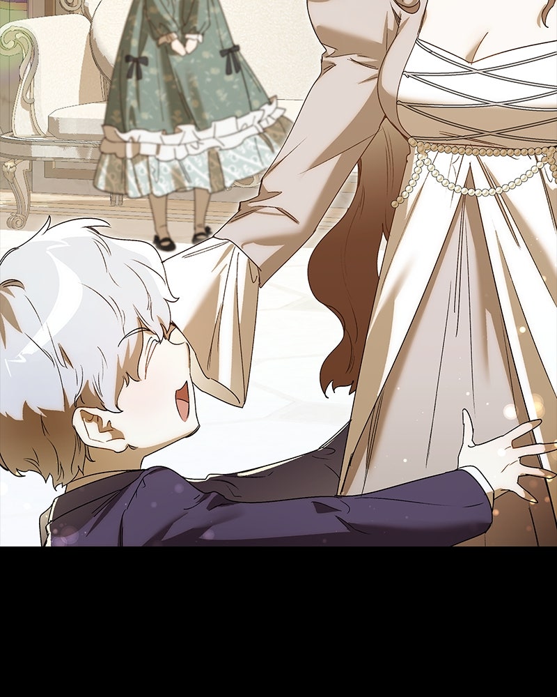 เสียใจให้สุด แล้วหยุดสักที - หน้า 84