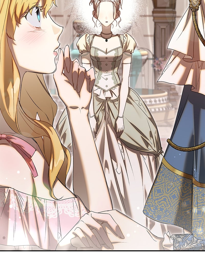 เสียใจให้สุด แล้วหยุดสักที - หน้า 153
