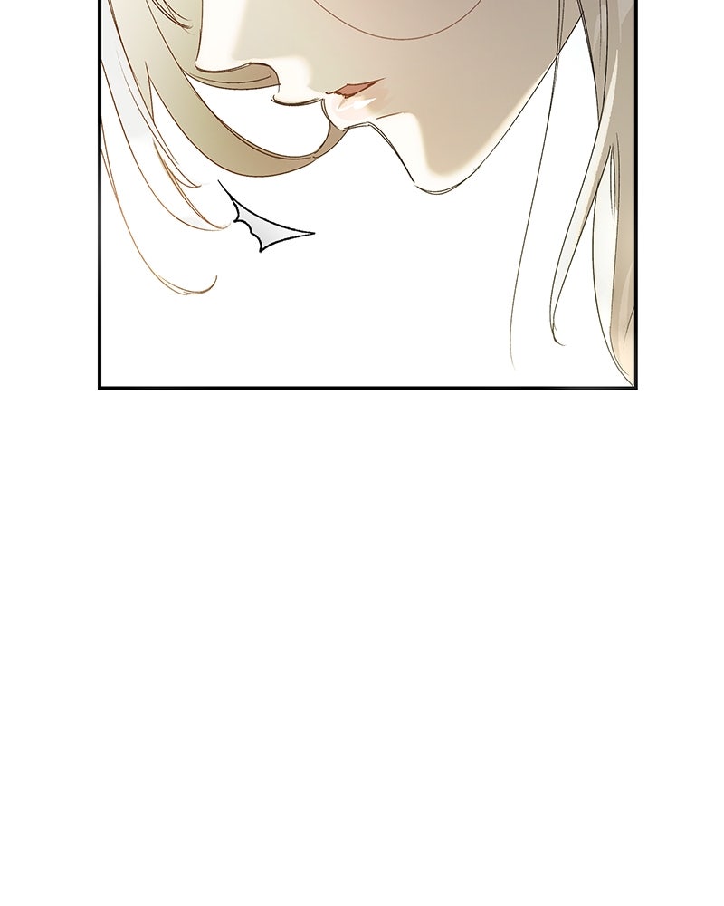 เสียใจให้สุด แล้วหยุดสักที - หน้า 85