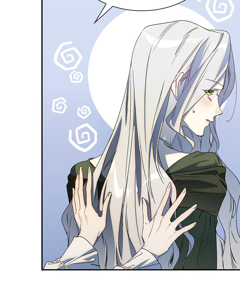 เสียใจให้สุด แล้วหยุดสักที - หน้า 172