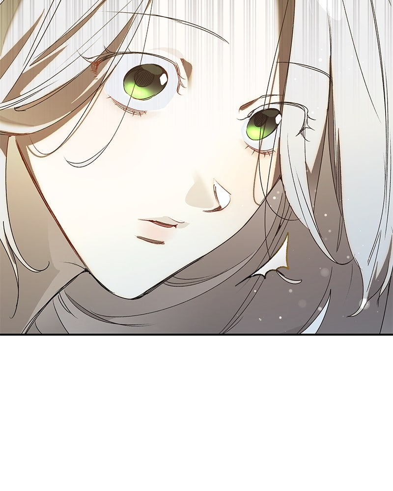 เสียใจให้สุด แล้วหยุดสักที - หน้า 29