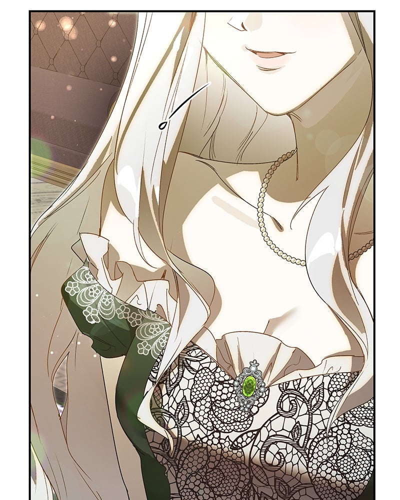 เสียใจให้สุด แล้วหยุดสักที - หน้า 41