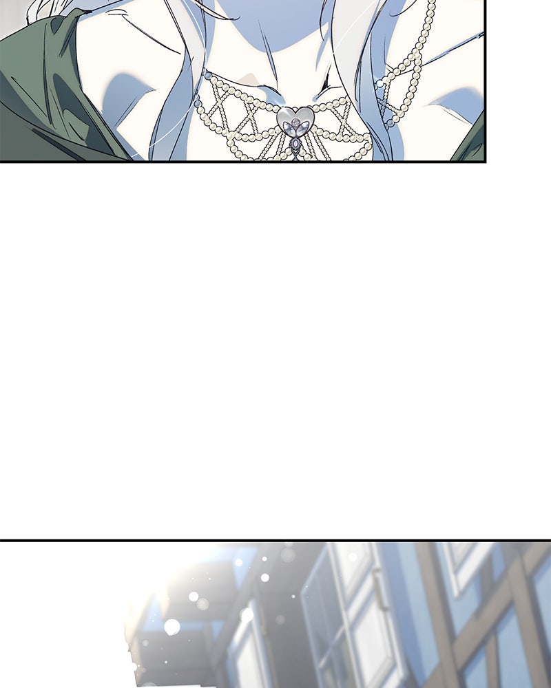 เสียใจให้สุด แล้วหยุดสักที - หน้า 147