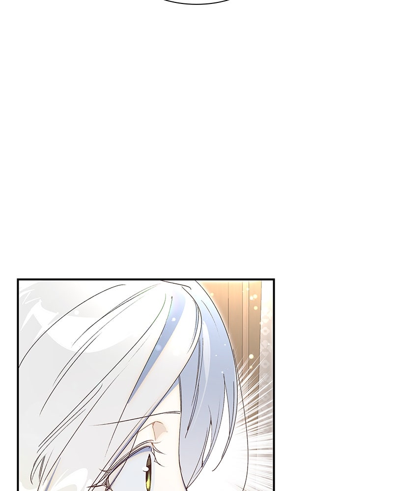 เสียใจให้สุด แล้วหยุดสักที - หน้า 27