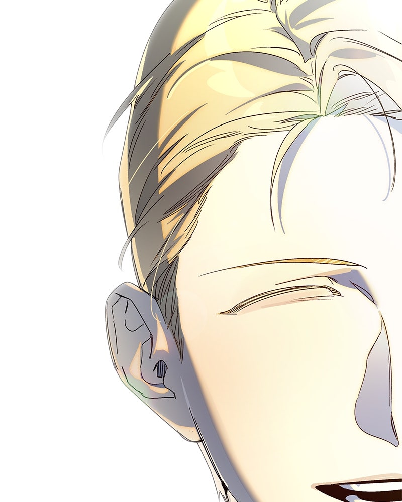 เสียใจให้สุด แล้วหยุดสักที - หน้า 41