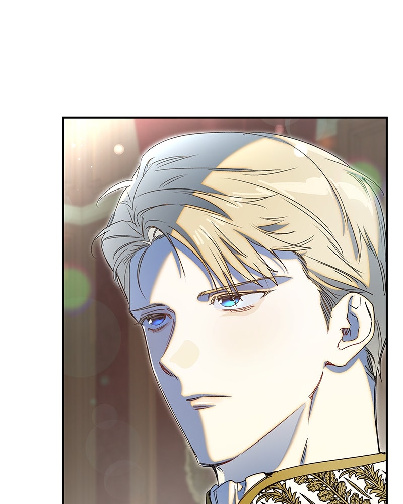 เสียใจให้สุด แล้วหยุดสักที - หน้า 6
