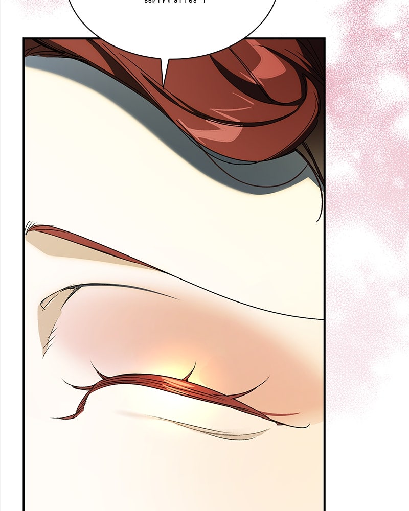 เสียใจให้สุด แล้วหยุดสักที - หน้า 140