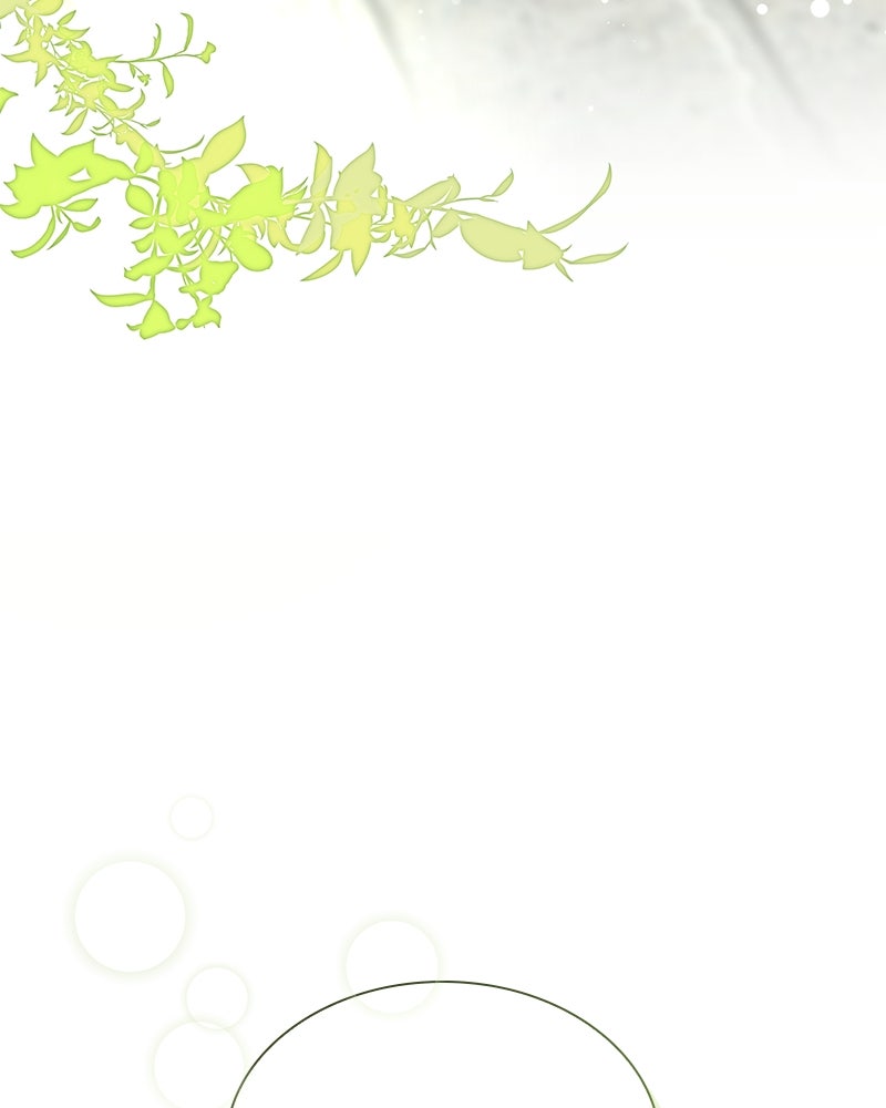เสียใจให้สุด แล้วหยุดสักที - หน้า 47