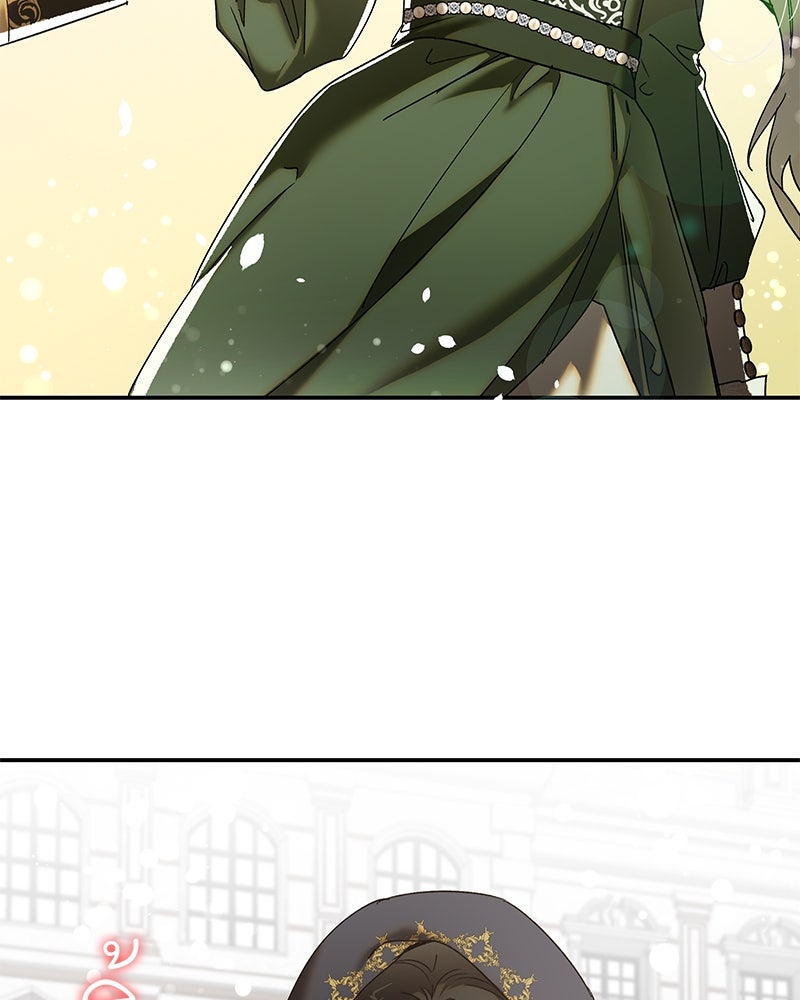 เสียใจให้สุด แล้วหยุดสักที - หน้า 7