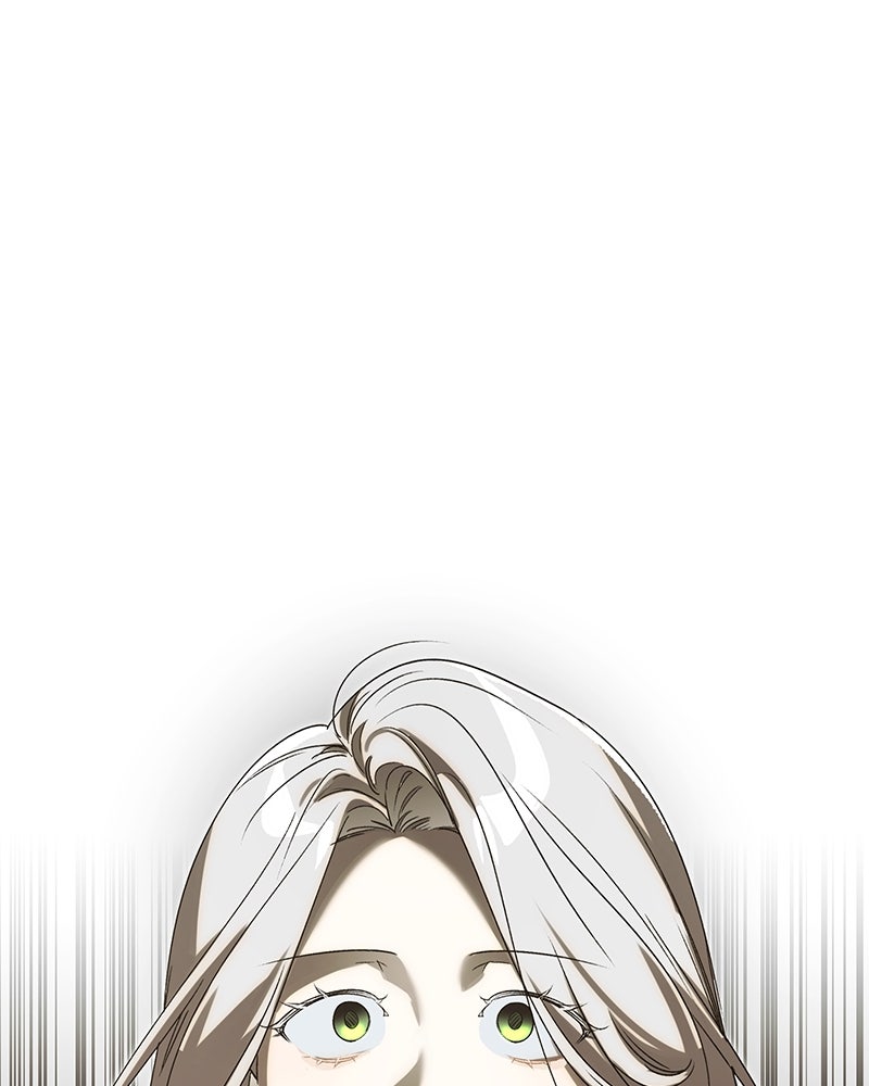 เสียใจให้สุด แล้วหยุดสักที - หน้า 1