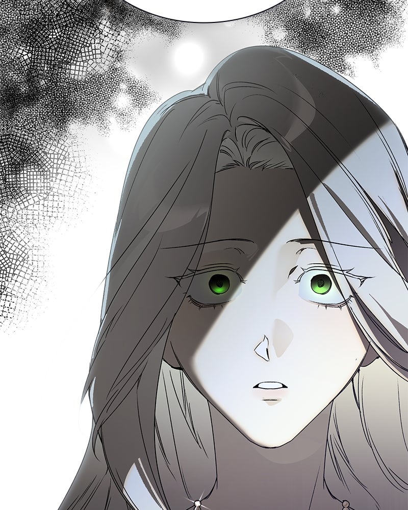 เสียใจให้สุด แล้วหยุดสักที - หน้า 23