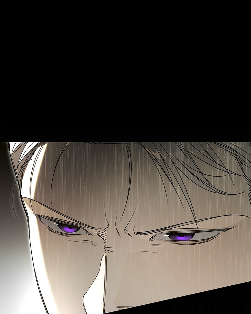 เสียใจให้สุด แล้วหยุดสักที - หน้า 42