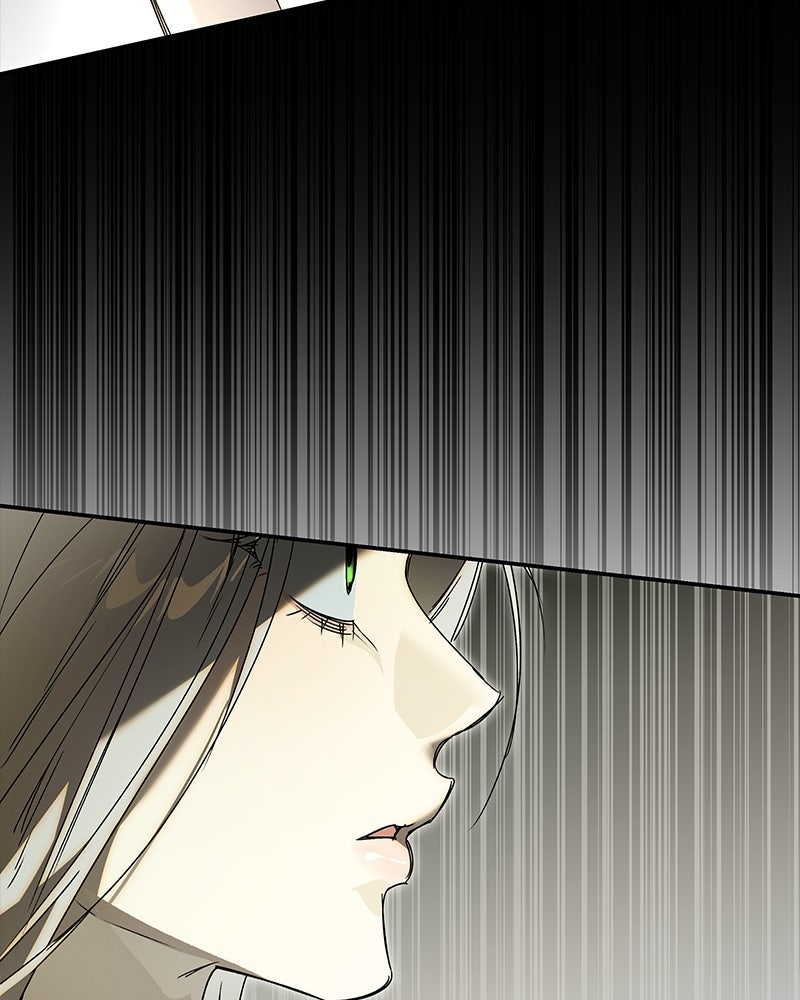 เสียใจให้สุด แล้วหยุดสักที - หน้า 43