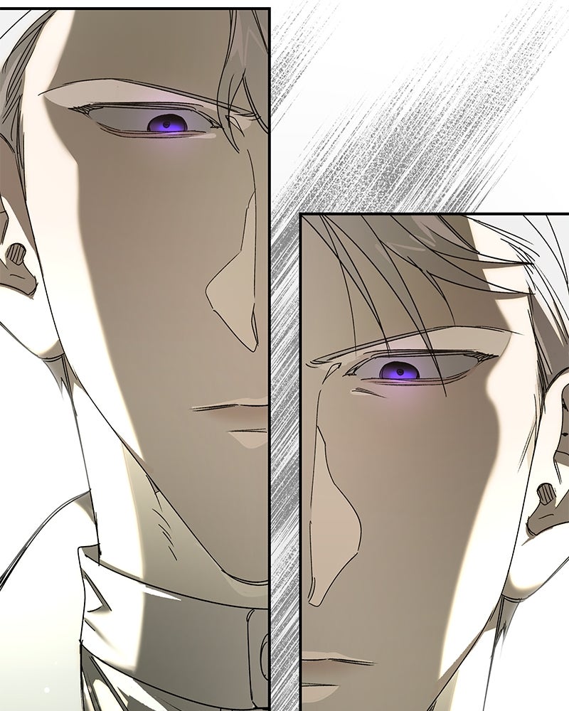 เสียใจให้สุด แล้วหยุดสักที - หน้า 63