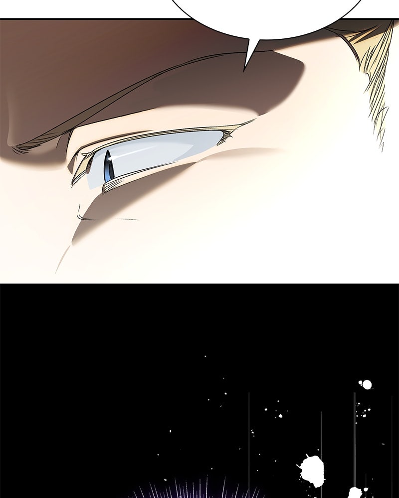 เสียใจให้สุด แล้วหยุดสักที - หน้า 22