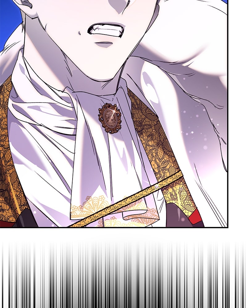 เสียใจให้สุด แล้วหยุดสักที - หน้า 71