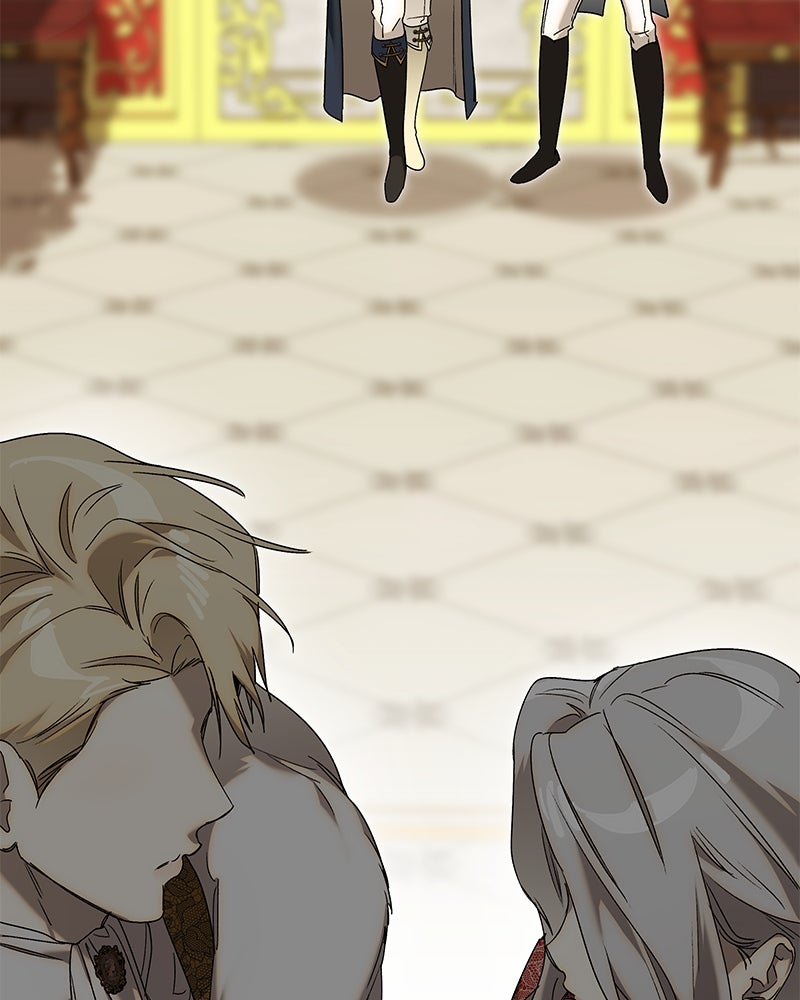 เสียใจให้สุด แล้วหยุดสักที - หน้า 16