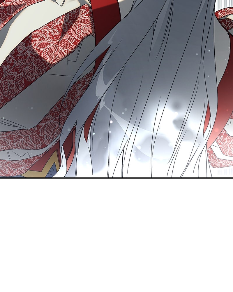 เสียใจให้สุด แล้วหยุดสักที - หน้า 53