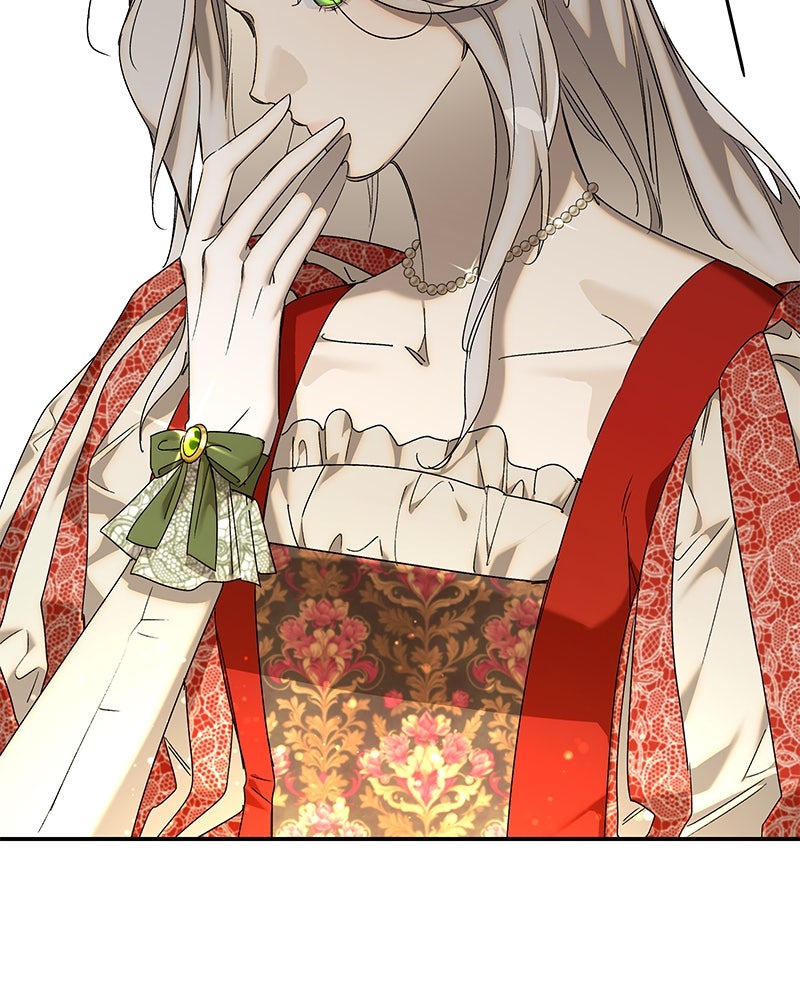 เสียใจให้สุด แล้วหยุดสักที - หน้า 84