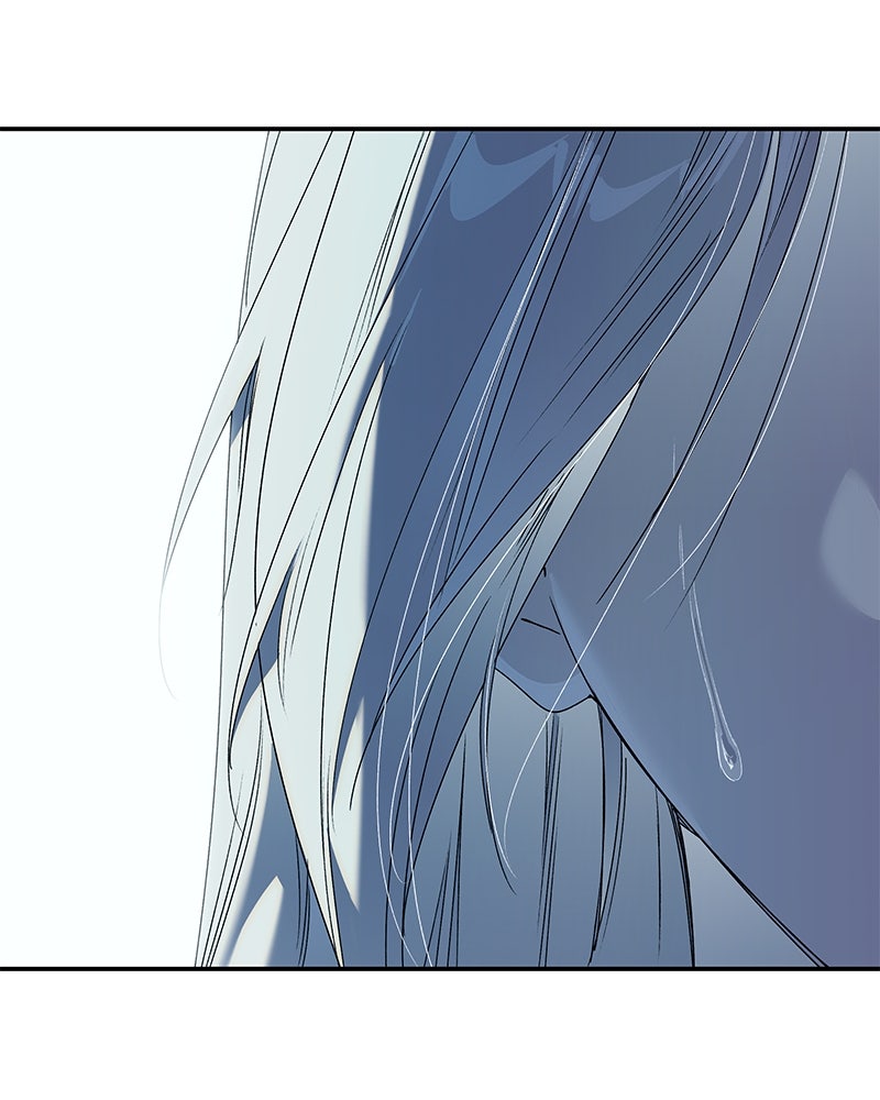 เสียใจให้สุด แล้วหยุดสักที - หน้า 19