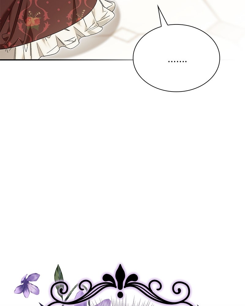 เสียใจให้สุด แล้วหยุดสักที - หน้า 82