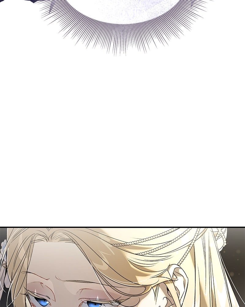 เสียใจให้สุด แล้วหยุดสักที - หน้า 86