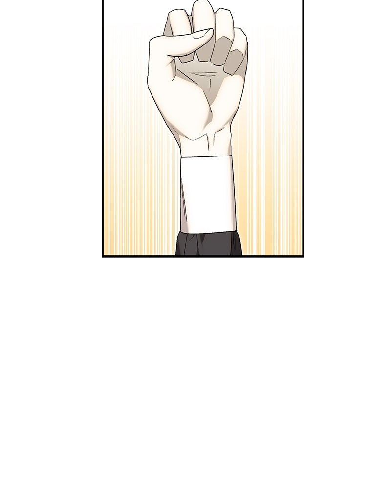 เสียใจให้สุด แล้วหยุดสักที - หน้า 2